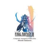 Album cover art for Final Fantasy XII (Original Soundtrack)