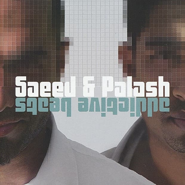 Album cover art for Addictive Beats