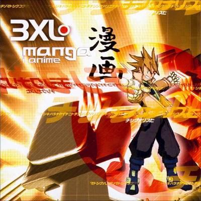 Album cover art for 3XL.manga i anime
