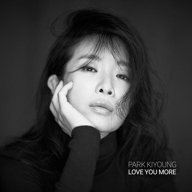 Album cover art for Love You More