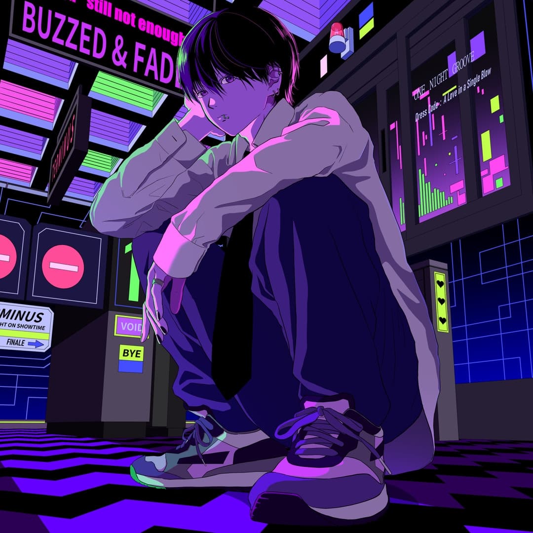Lyric cover art