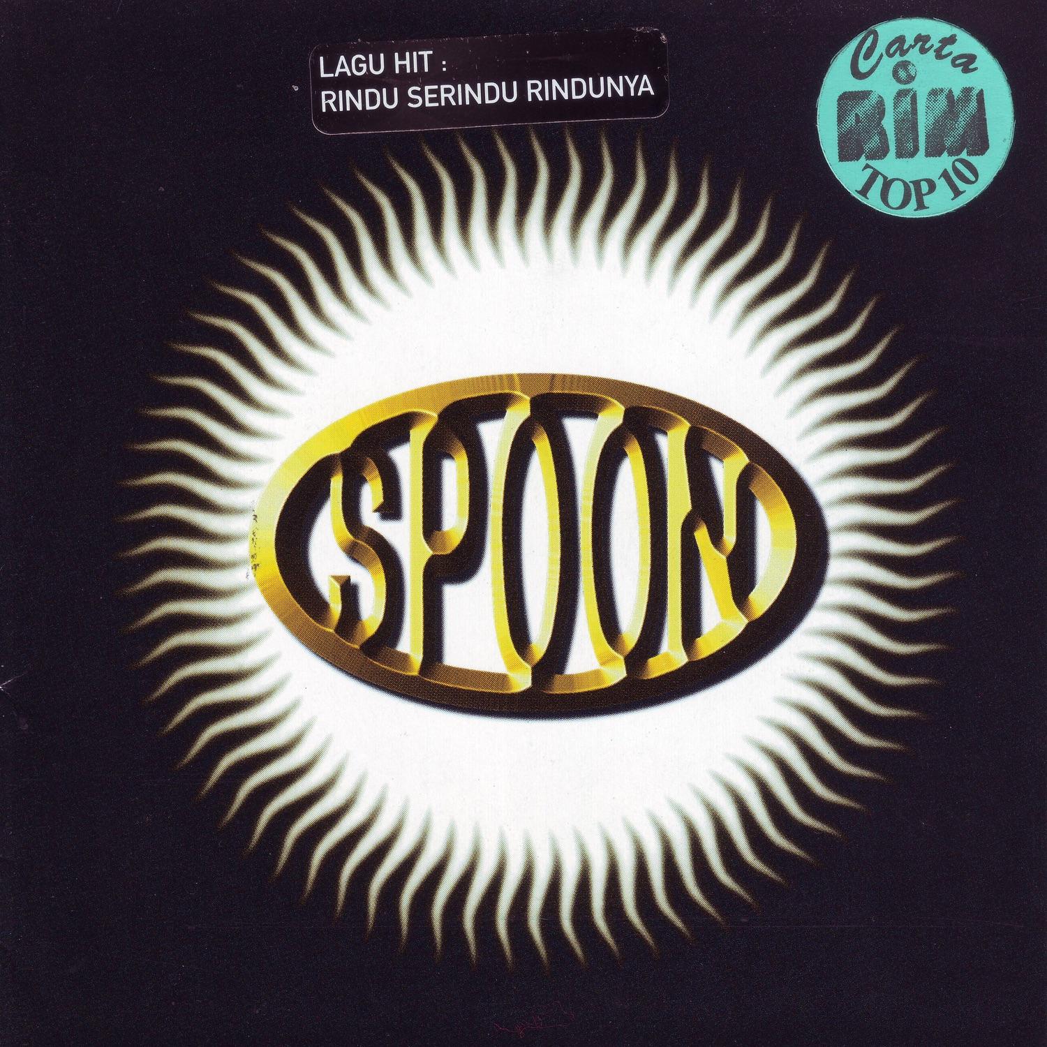 Spoon