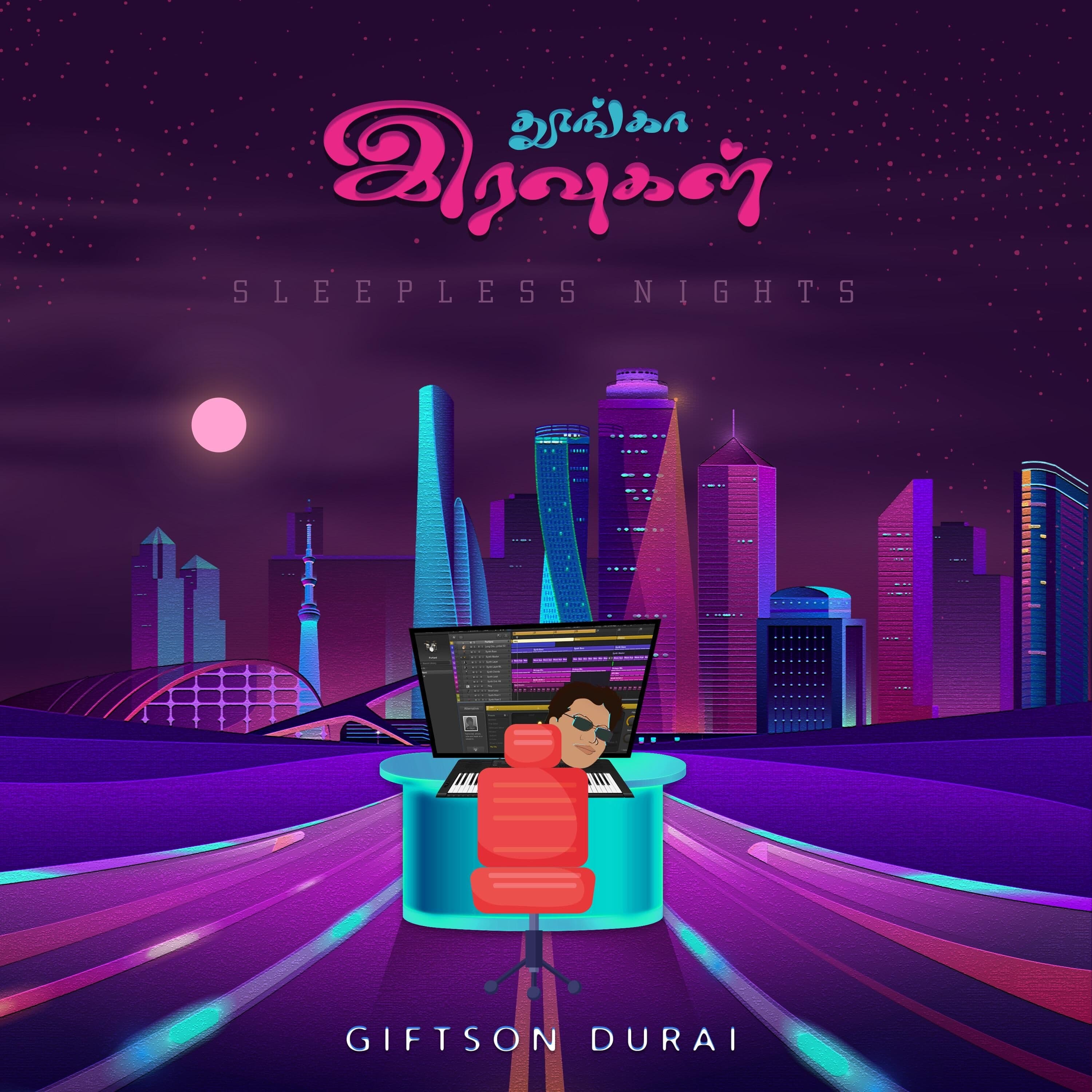 Lyric cover art