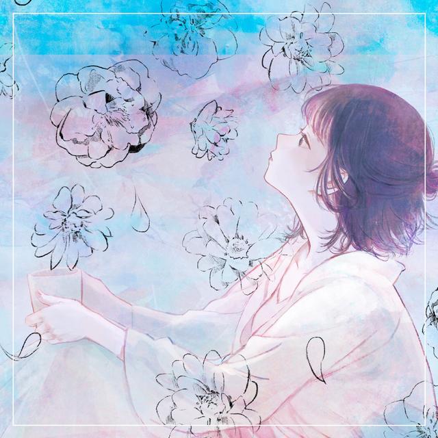 Album cover art for Hatsukoi
