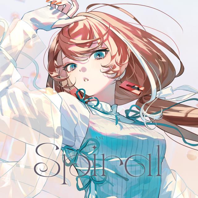 Album cover art for Spiral