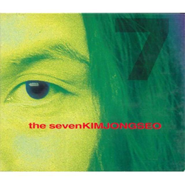 Album cover art for The Seven Kim Jong Seo