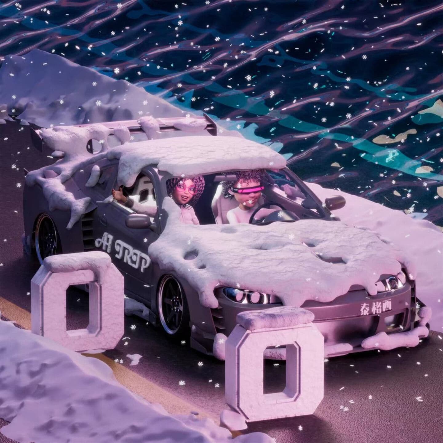 Lyric cover art