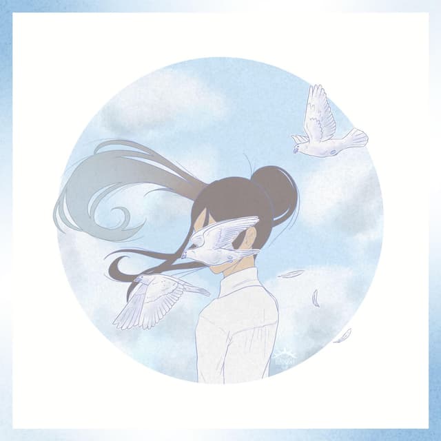Album cover art for …But You Must Live