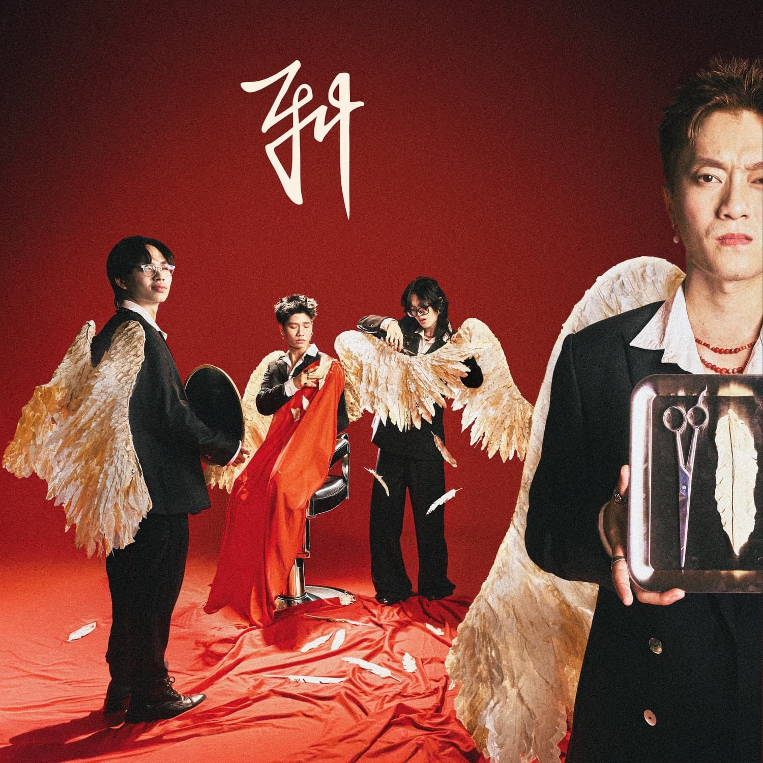 Lyric cover art