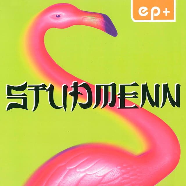 Album cover art for Einu sinni var - Vísur úr vísnabókinni