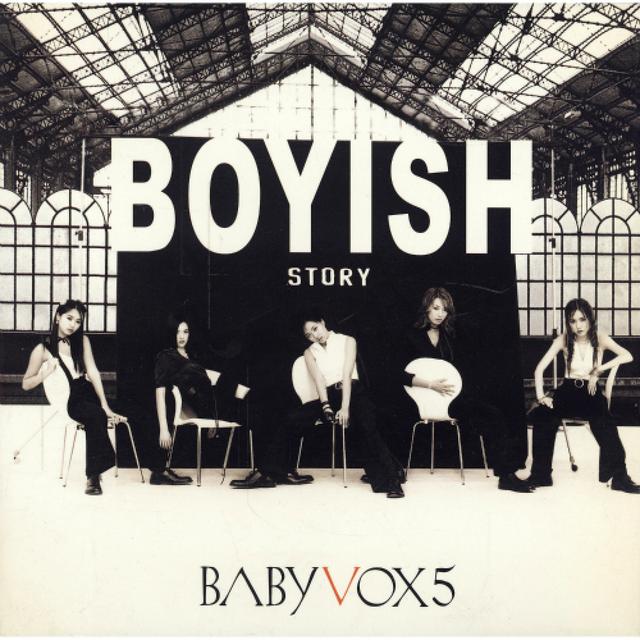 Album cover art for Boyish Story