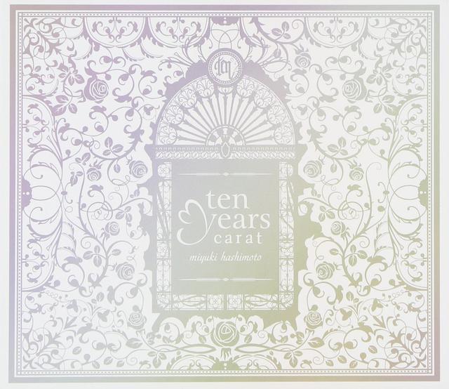 Album cover art for ten years carat