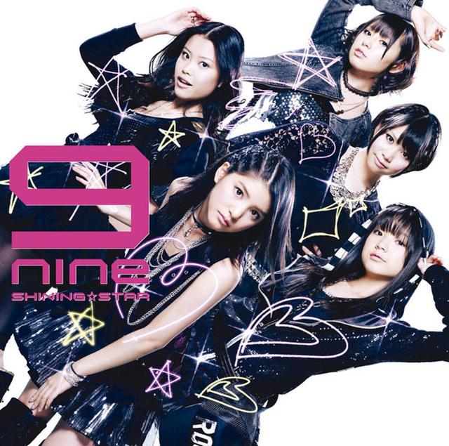 Album cover art for SHINING☆STAR