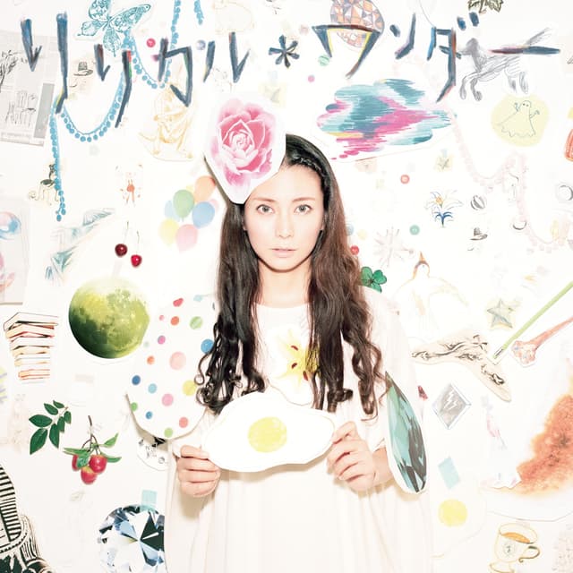 Album cover art for Lyrical * Wonder