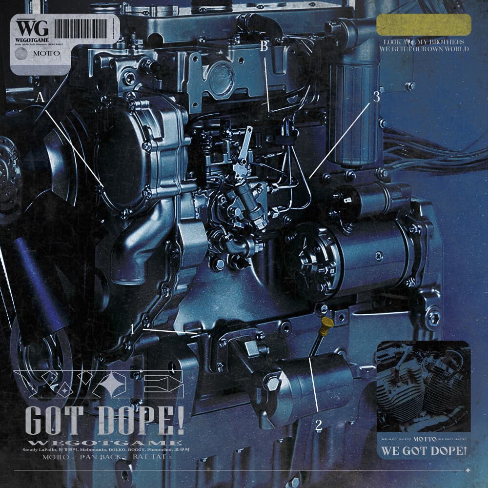 Lyric cover art