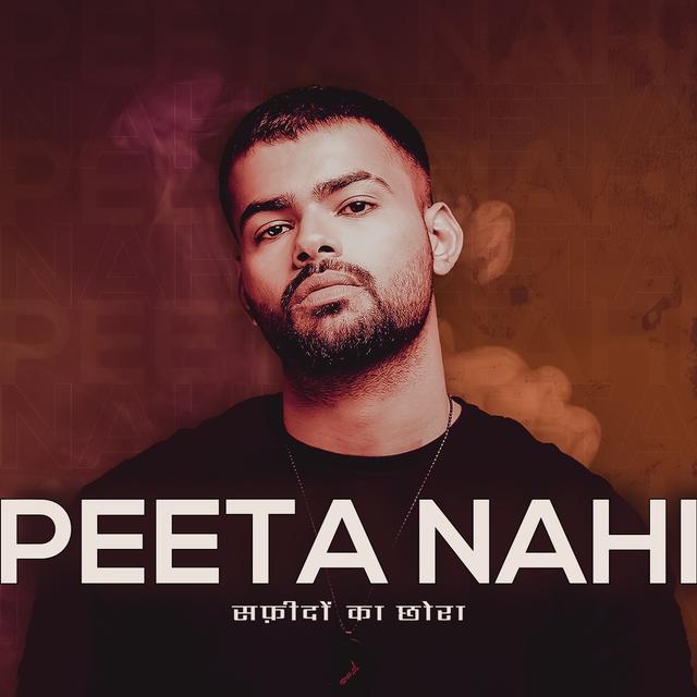 Album cover art for Peeta Nahi