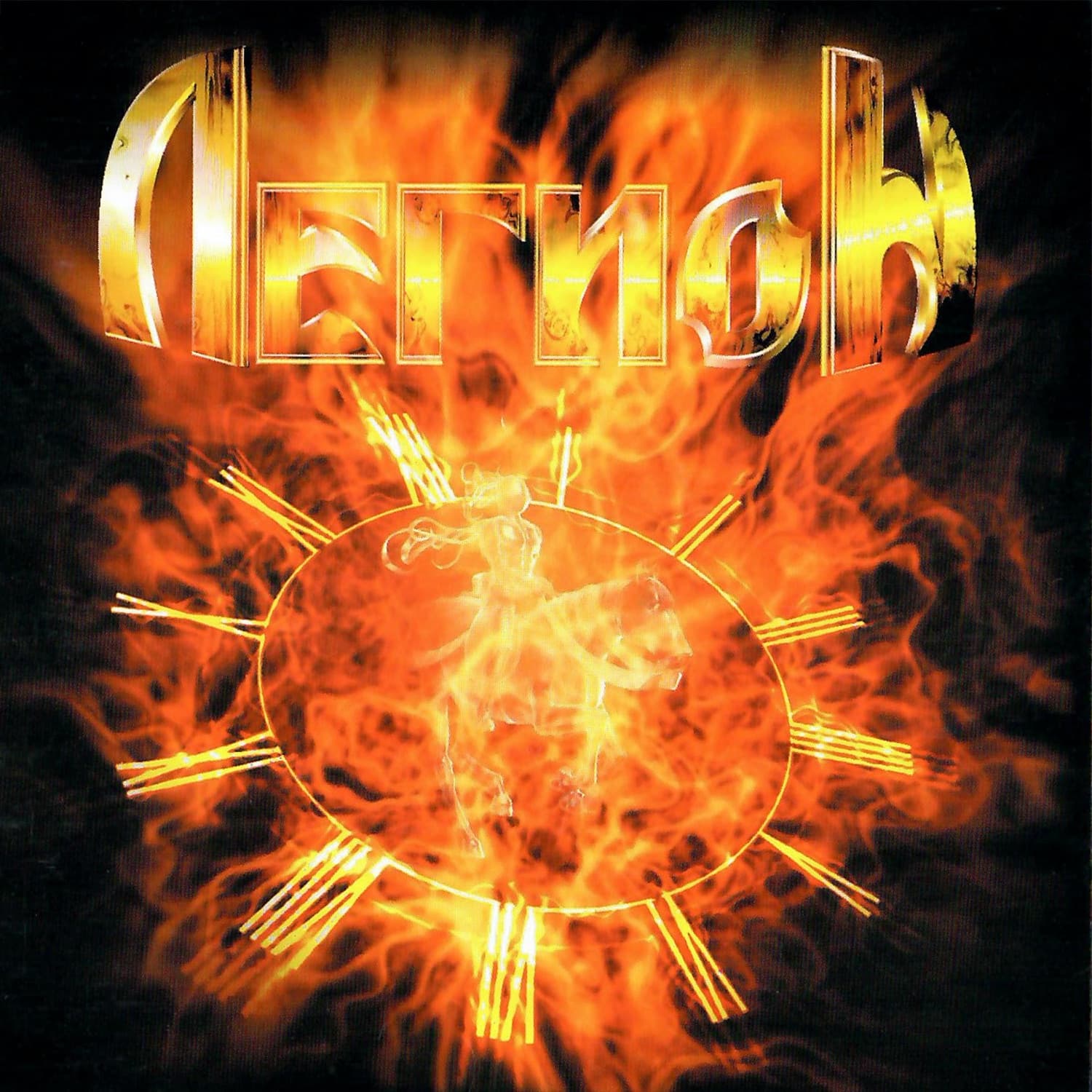 Lyric cover art