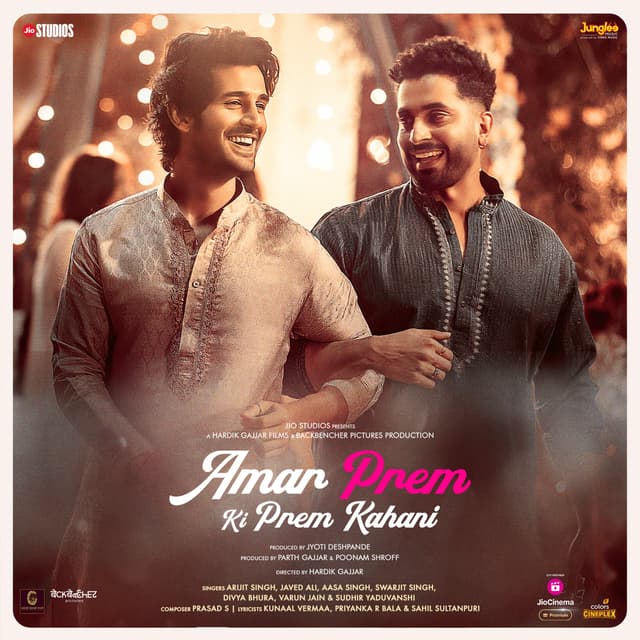 Album cover art for Amar Prem Ki Prem Kahani
