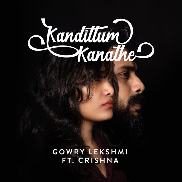 Album cover art for Kandittum Kanathe