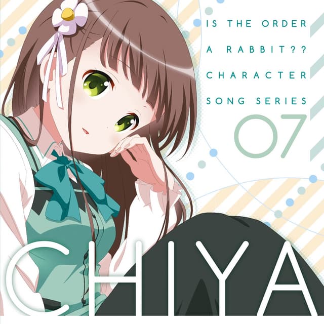Album cover art for ご注文はうさぎですか?? キャラクターソングシリーズ07 千夜 - EP