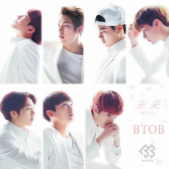 Album cover art for 未来 (あした)