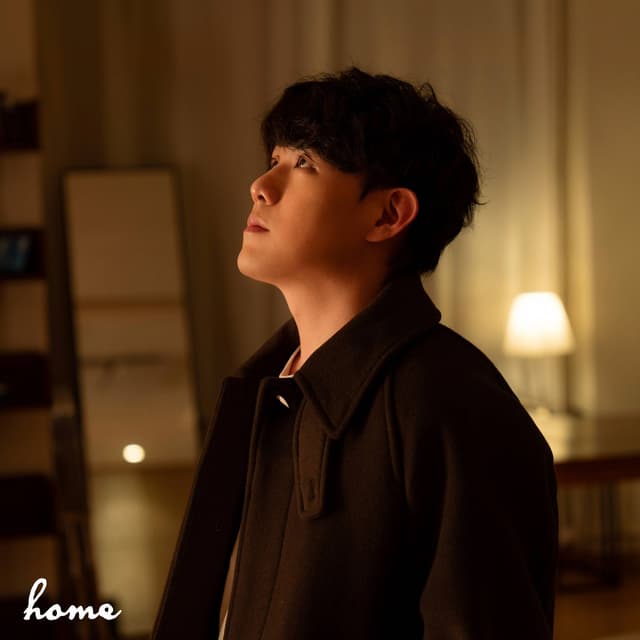 Album cover art for Home