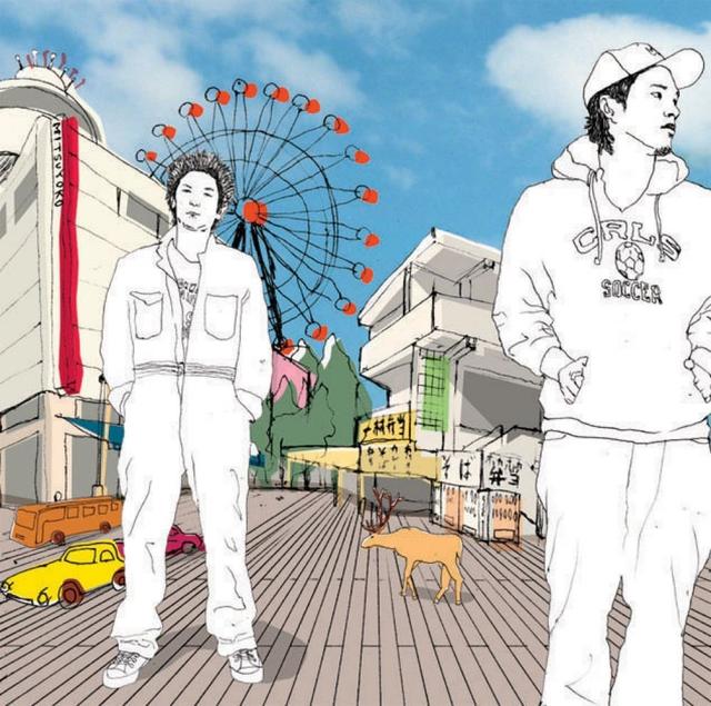 Album cover art for 「三横一村」