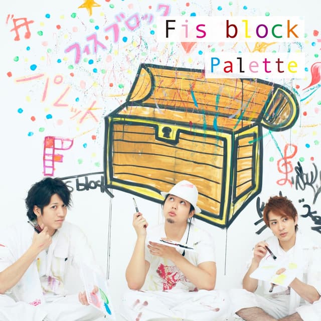 Album cover art for Palette