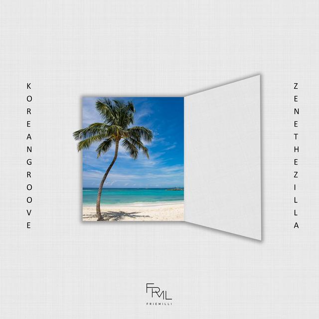 Album cover art for 내비둬