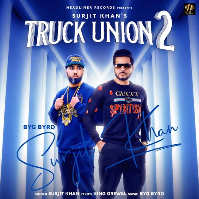 Album cover art for Truck Union 2