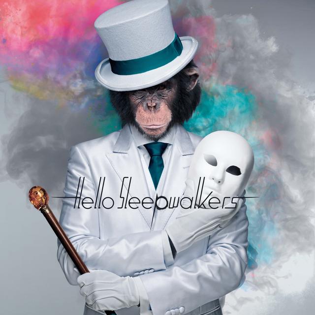 Album cover art for Masked Monkey Awakening