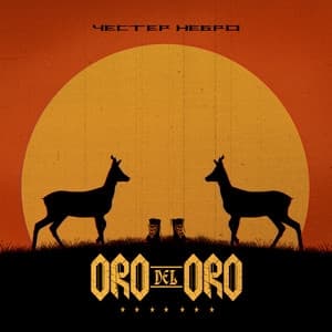 Album cover art for ORO DEL ORO