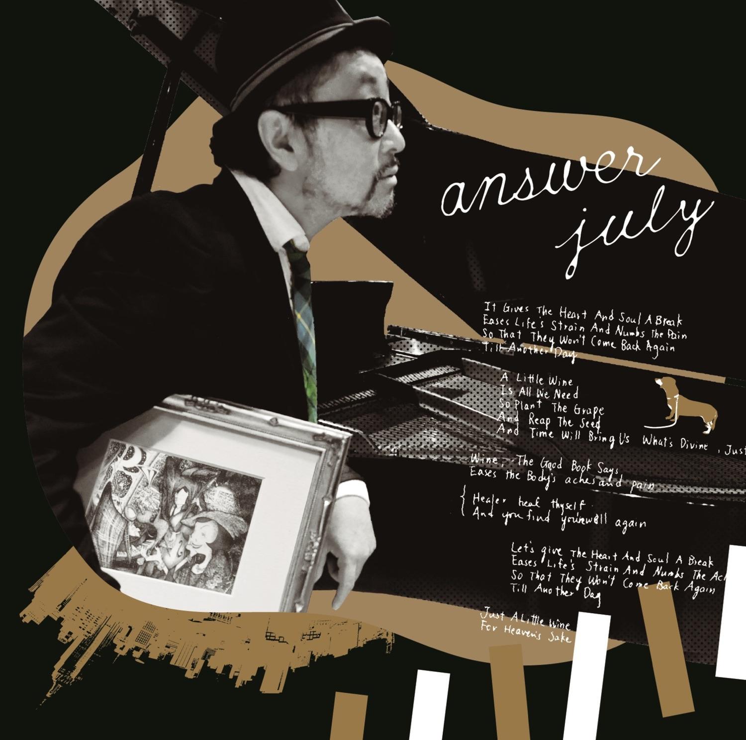 answer july