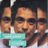 حواديت (Hawadit)