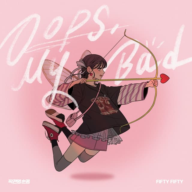 Album cover art for Oops, My Bad (From "Operation: True Love")