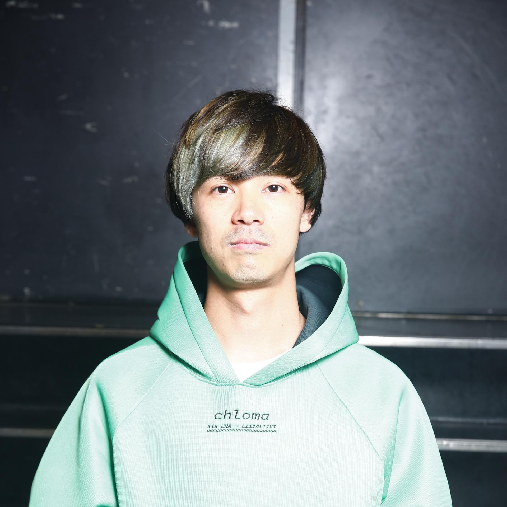 Artist chip image
