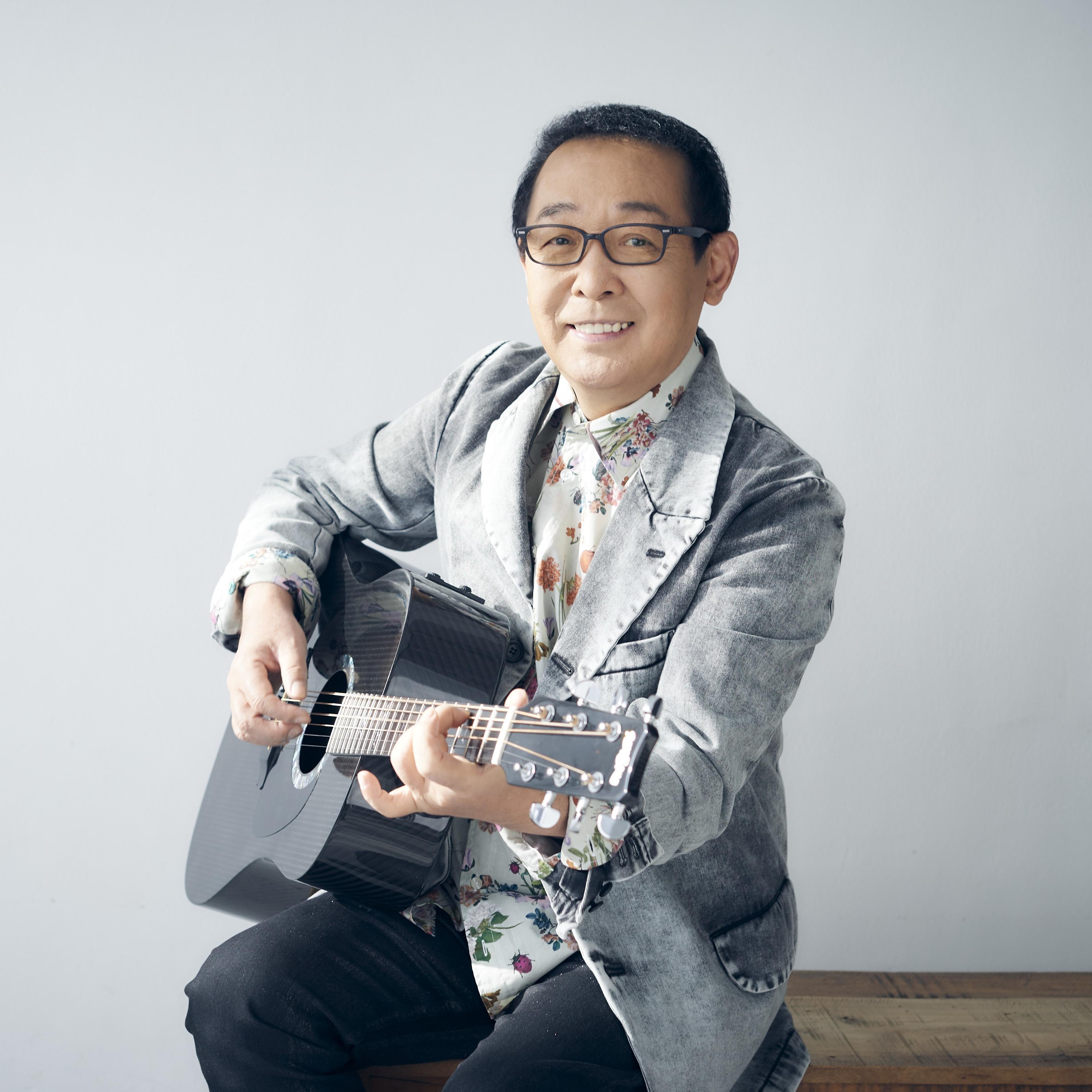 Artist chip image