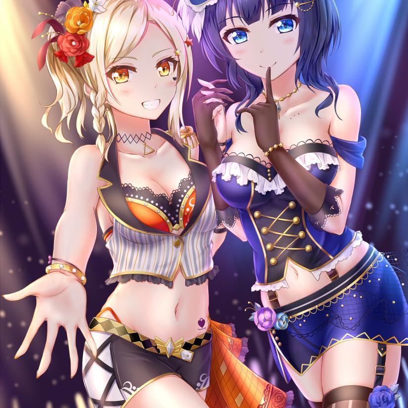 Dynamic cover art