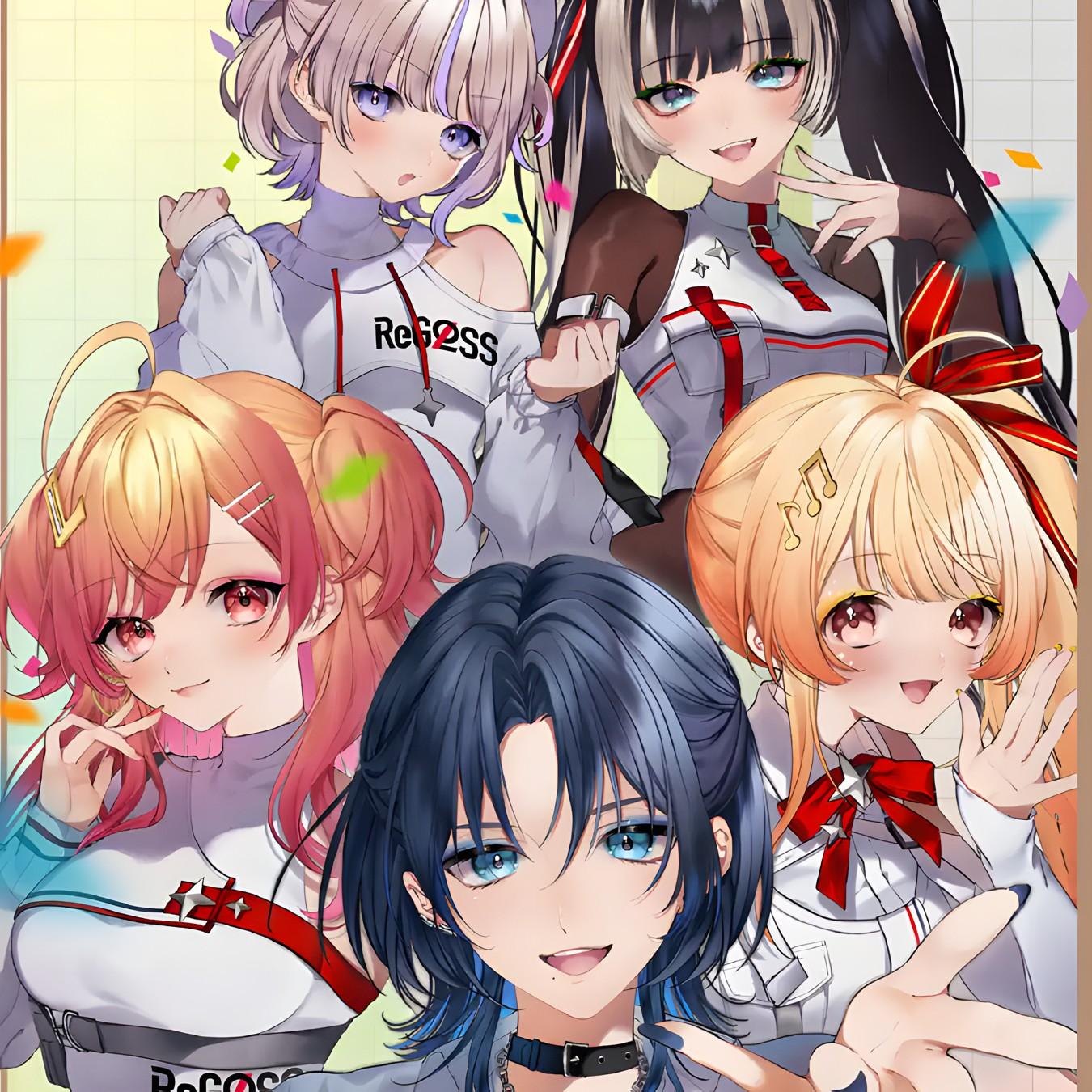 Dynamic cover art