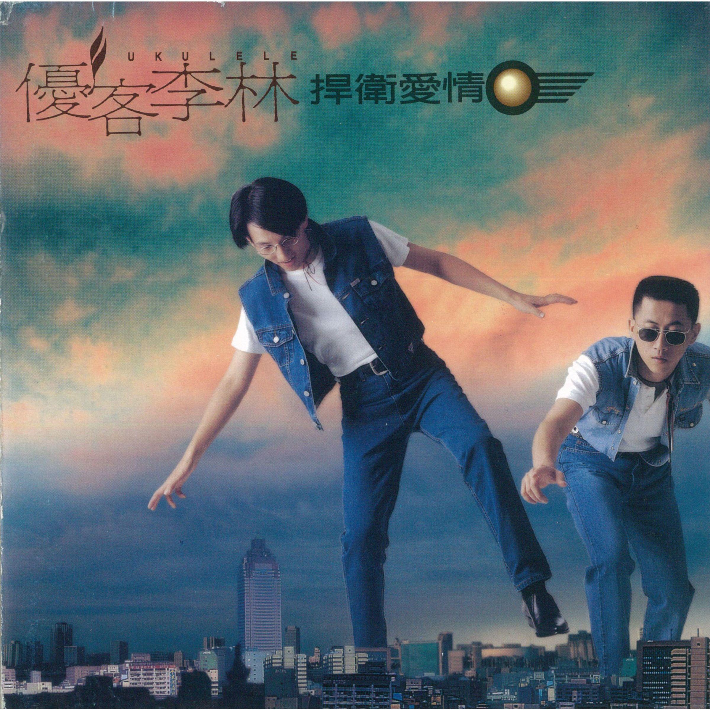 Dynamic cover art