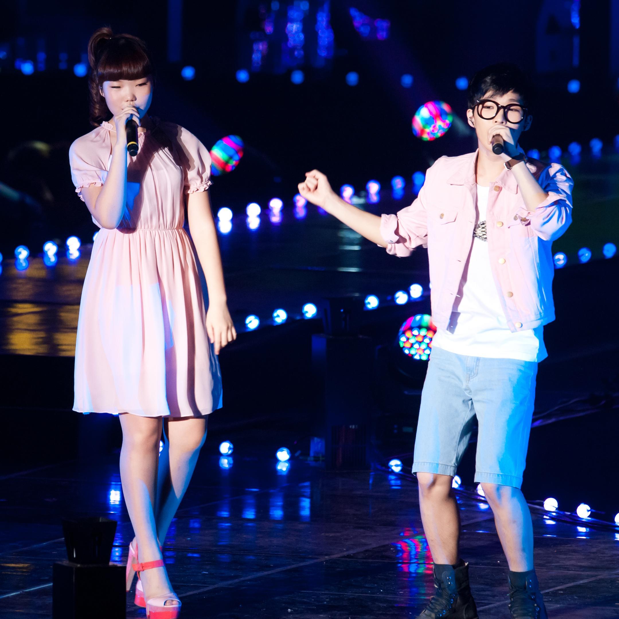 악뮤 (AKMU)
