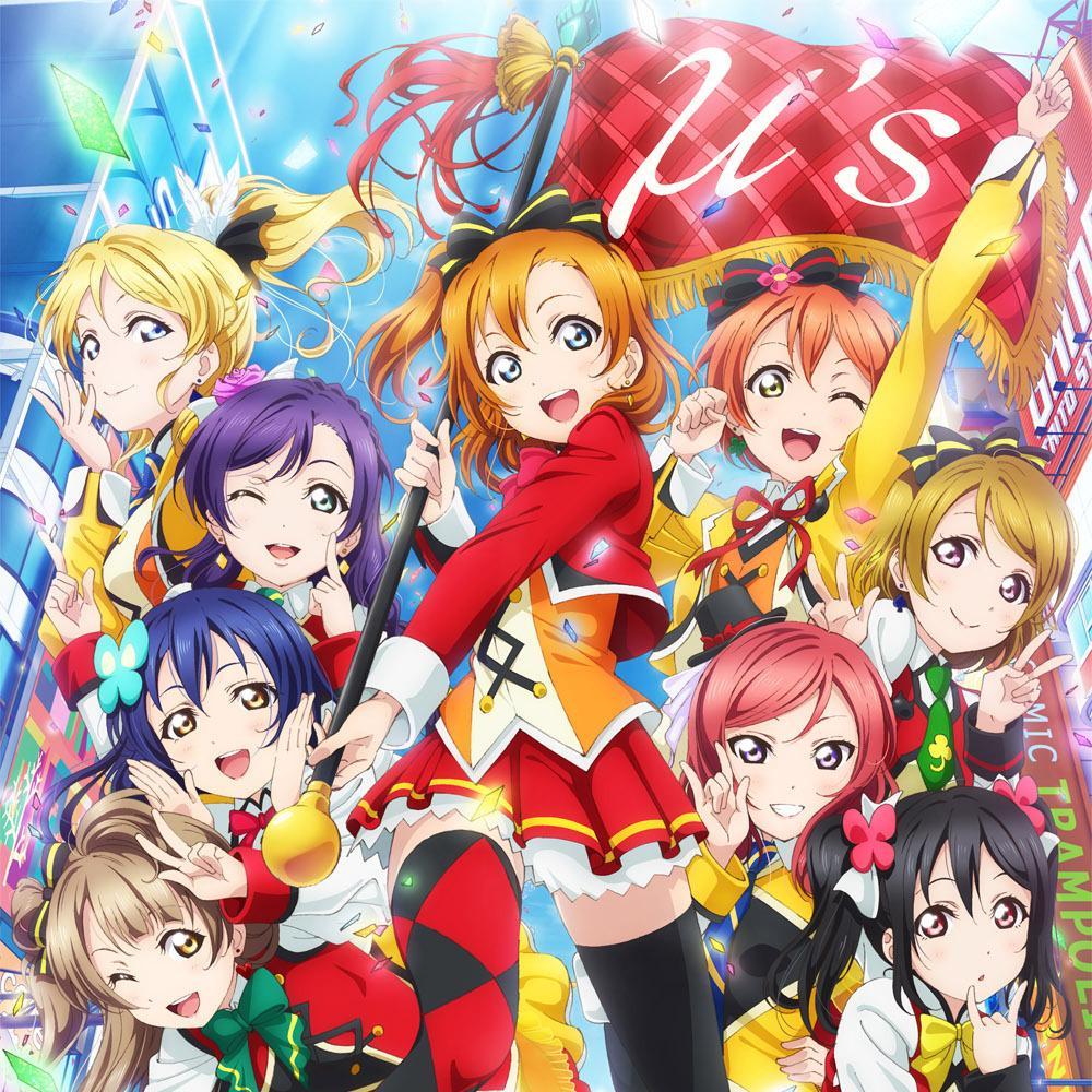Dynamic cover art