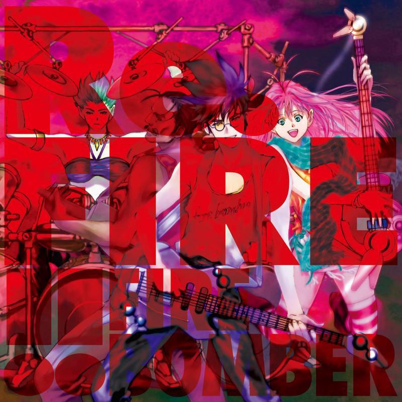 Dynamic cover art
