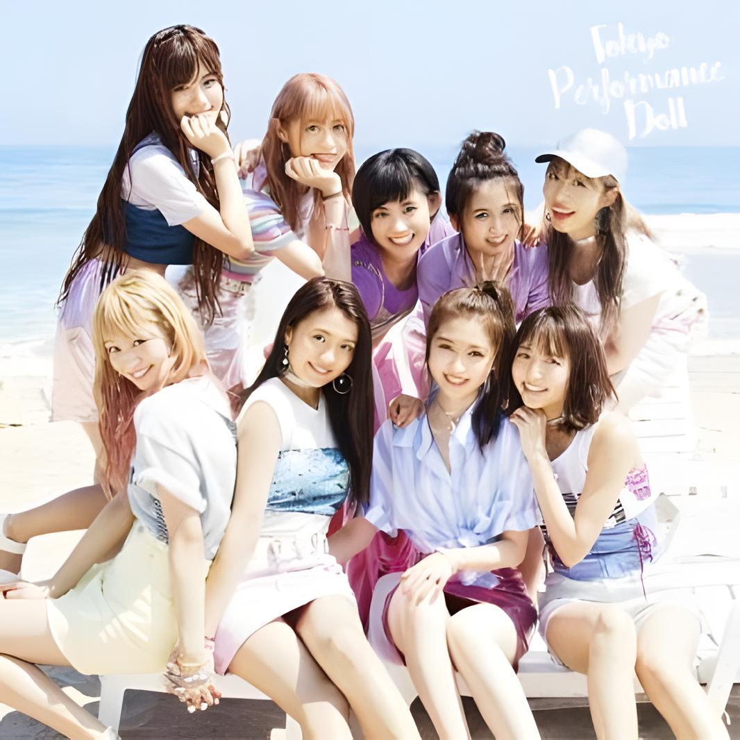 Dynamic cover art