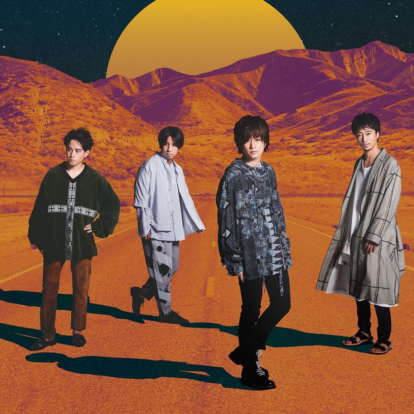Dynamic cover art