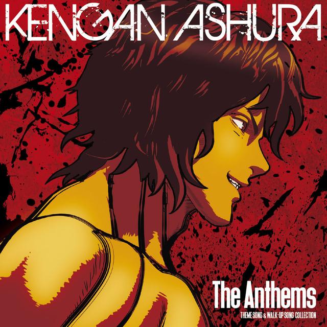 Album cover art for The Anthems