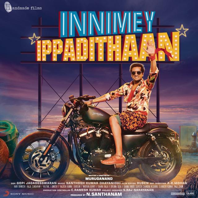 Album cover art for Innimey Ippadithaan (Original Motion Picture Soundtrack)