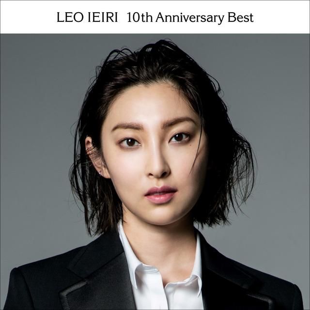 Album cover art for 10th Anniversary Best