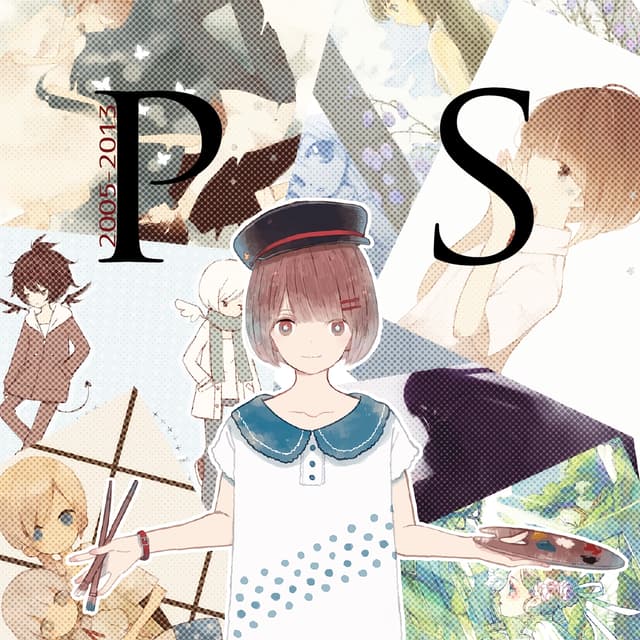 Album cover art for PS 2005-2013