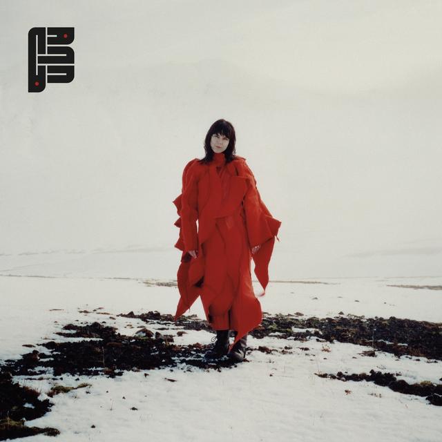 Album cover art for How To Start A Garden